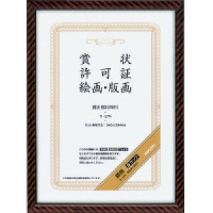 yEꕔn揜zy܂Ƃߔ3zRN@J-27N@ z bN ܏B3