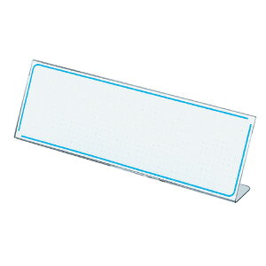 【送料無料(一部地域除く)】【まとめ買い10個】コクヨ カト-9N カード立て L型 80×250mm