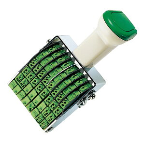 �R�N���@IS-2-8 �@��]�� �������� 2��8�A ������