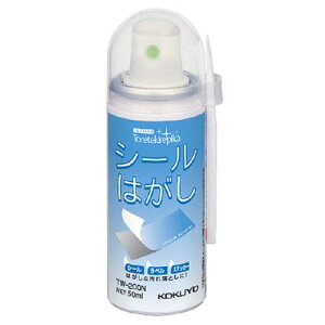 yEꕔn揜zy܂Ƃߔ3z RN@TW-200@V[͂Xv[50ml