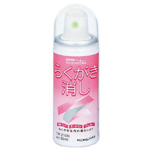 RN@TW-212N@炭Xv[180ml