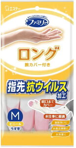 yEꕔnzy܂Ƃߔ5܁zGXe[ t@~[ rj[ O rJo[t M sN