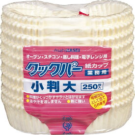 旭化成ホームプロダクツ 業務用 クックパー 業務用小判 大　250枚