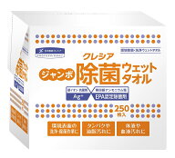 【送料無料・一部地域を除く】【1ケースまとめ買い6個】日本製紙クレシア　ジャンボ 除菌ウェットタオル…