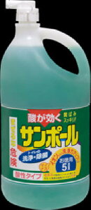 サンポール 5lの通販 価格比較 価格 Com サンポール 5lの通販 価格比較 価格 Com