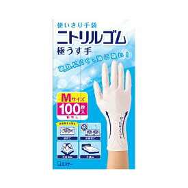 エステー　使いきり手袋 ニトリルゴム 極うす手 ホワイト 粉なし Mサイズ(100枚入)