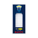 カメヤマローソク　小　特大ダルマ　225g