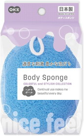 【送料無料・一部地域を除く】【まとめ買い10個】オーエ ボディスポンジ ブルー BC ヘチマボール