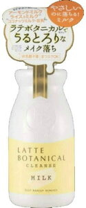 ���[�����h ���e�{�^�j�J�� �N�����Y�~���NS 180ml