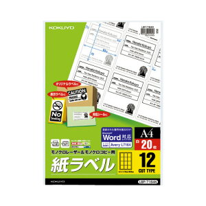 RN LBP-7164N mN[U[px A4 20 12ʃJbg