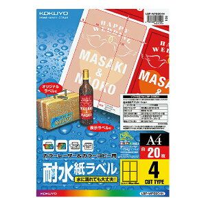 yEꕔn揜zy܂Ƃߔ3zRN@[LBP-WP6904N]@J[[U[&J[Rs[pϐxA4 4135×95mm20