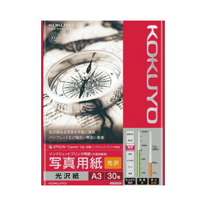 yEꕔn揜zy܂Ƃߔ3zRN KJ-G14A3-30N CNWFbgv^p@ʐ^pijA3 30