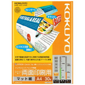 yEꕔn揜zy܂Ƃߔ10zRN@KJ-M26A4-30@CNWFbgv^pX[p[t@CO[h(ʈp)A4-30
