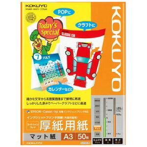 yEꕔn揜zy܂Ƃߔ5zRN@KJ-M15A3-50@CNWFbgv^pX[p[t@C(p)A3