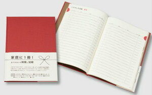 }AC@KANKONSOUSAI Ղ@