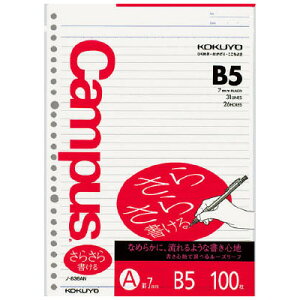 yEꕔn揜zy܂Ƃߔ10zRN@m-836AN@LpX[Y[ti炳珑jAr B5 100