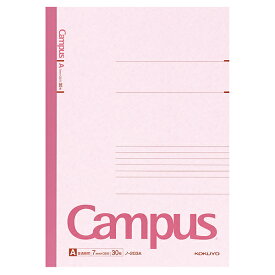 【送料無料・一部地域を除く】【まとめ買い10冊】コクヨ　ノ-203A　キャンパスノート1号(A4)普通横罫(A罫)30枚
