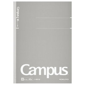 【送料無料（一部地域除く）】【まとめ買い10冊】コクヨ ノ-4W-M キャンパスノート（無地）セミB5（6号）40枚