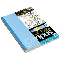 楽天市場】まとめ買い ノートの通販 