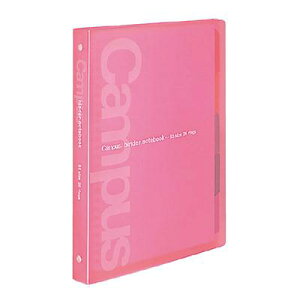 RN@-P333NP@XChoC_[i~h^CvjB5c@26@sN