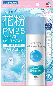 yEꕔnzy܂Ƃߔ5{zA[X@AubN ԕK[hXv[ CXgF[(75ml)