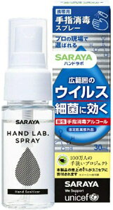 yEꕔnzy܂Ƃߔ12{zT@nh{ wŃXv[VH gїp(30ml)