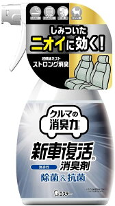 GXe[@N}̏L VԕL ԗpL (250ml)