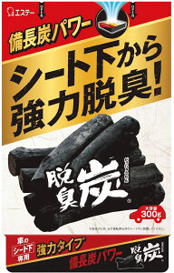 yEꕔnzy܂Ƃߔ5zGXe[@ELY ԗp EL Ԃ̃V[gp ̓^Cv(300g)