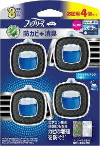 yzy1P[X܂Ƃߔ6zP&G@t@u[Y@ԗp C[W[Nbv@NX^ANA 2.5mLx4