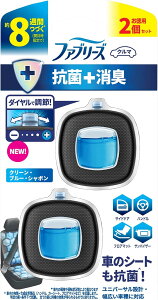 P&G@t@u[Y@ԗp C[W[Nbv@N[Eu[EV{ 2.5mLx2