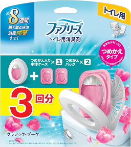 yzy܂Ƃߔ3zP&G@t@u[Y@gCp NVbNEu[P lߑւ{̃P[X 6.3mL{lߑւ 6.3mL×2