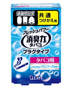 yEꕔnzy܂Ƃߔ10zGXe[@L vO^Cv LF  ^oRp₩ȃ}\[v̍(20mL)