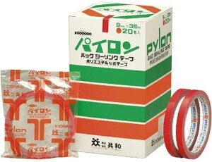 yEꕔnzy܂Ƃߔ20zpC obNV[Oe[v#25@