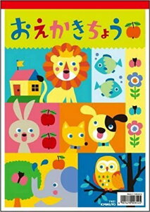 yEꕔnzy܂Ƃߔ10zɓ B5傤 Y461