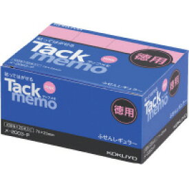 【送料無料・一部地域除く】【まとめ買い5個】コクヨ 　メ-2003N-P 　徳用 タックメモ 付箋タイプ 100枚×20冊 ピンク