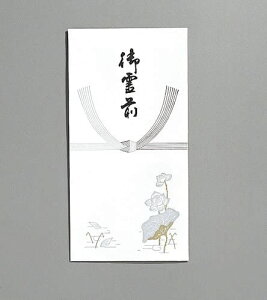 yEꕔnzy܂Ƃߔ20܁z}AC V@t ^b`O 10@mn-211