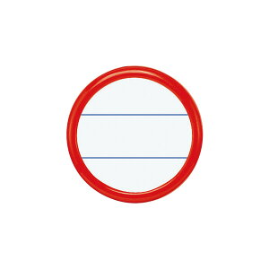 【送料無料(一部地域除く)】【まとめ買い20個】コクヨ 丸型名札安全ピン・クリップ両用型直径50赤 品番:ナフ-15R