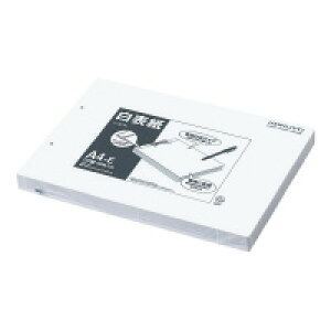 コクヨ ツ−97N 白表紙 A4横 20組(40枚入)