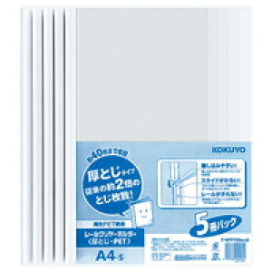 RN@t|WTP760WX5@[N[ƂEPETi1pbN5j@A4@c40e