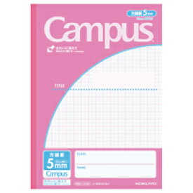 【送料無料・一部地域を除く】【まとめ買い20冊】コクヨ キャンパスノート 用途別 B5 5mm方眼罫 30枚 ピンク ノ-30S10-5NLP