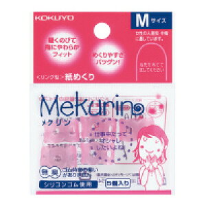 RN@N|21TP@O^߂聃N@MTCY@5@sN