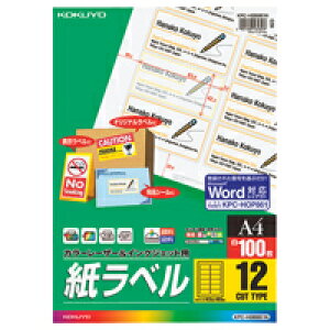 yEꕔnzy܂Ƃߔ3zRN KPC-HGB861@J[[U[ CNWFbg x WordEAccessΉ