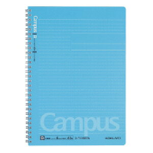 コクヨ ス-T115BTN ツインリングノート B5 B罫 40枚