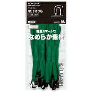 yEꕔnzy܂Ƃߔ10zRN@it-L6-10G @݂艺Ђ  10{ 8mm