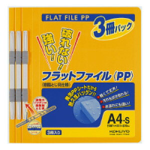 RN t-H10-3YR tbgt@CPP A4 3 IW