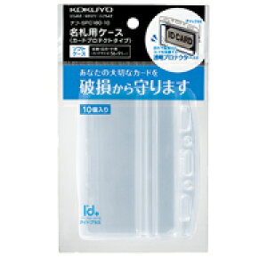 RN it-SPC180-10@hEIDpP[X AChvX 10