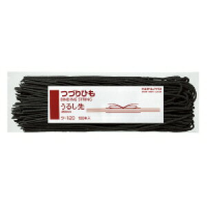 �R�N�� �@�c-120�@�Â�Ђ� ���邵�� 100�{�� (�X�t��16�{) 450mm