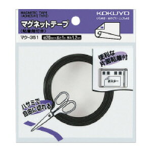 yEꕔnzy܂Ƃߔ10zRN }N-351 }Olbge[viSܕtj 20×1000mm 1.2mm