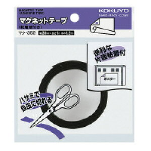 yEꕔn揜zy܂Ƃߔ10zRN@}N-352@S&T }Olbge[v(Sܕt)30×1000mm