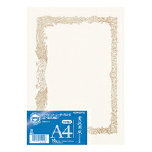 RN ܏p OAΉ A4 ^e J-SJ114